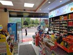 95平品牌便利店，8万低价急转